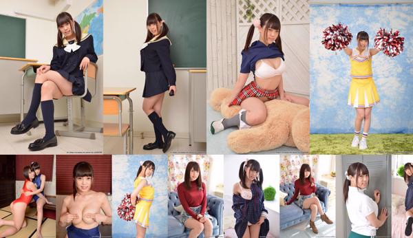 Imai Imai Total de 7 albums