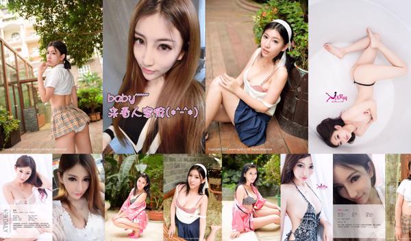 Zhang Xiaofan Total de 4 albums
