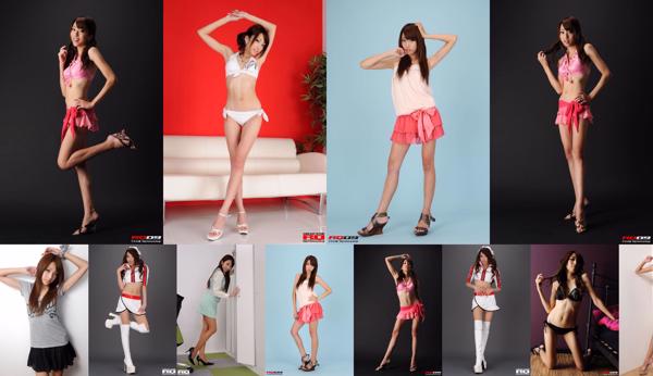 Mirei Kurosawa Total de 10 albums