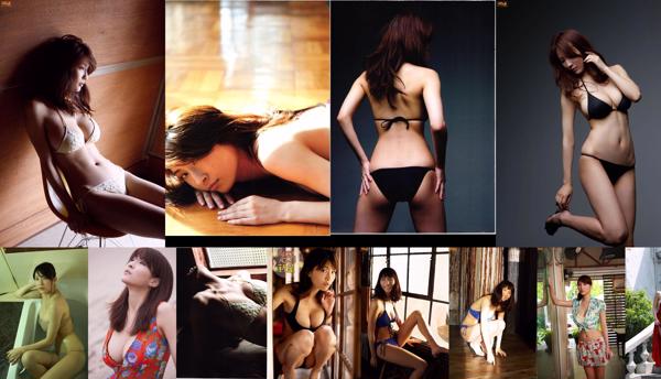 Asana Mamoru Total de 10 albums