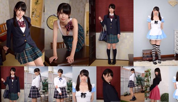 Riina Aizawa Total de 4 albums