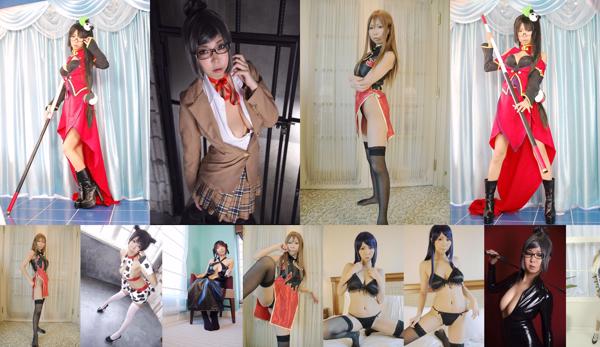 Ashiya Noriko Total de 8 albums