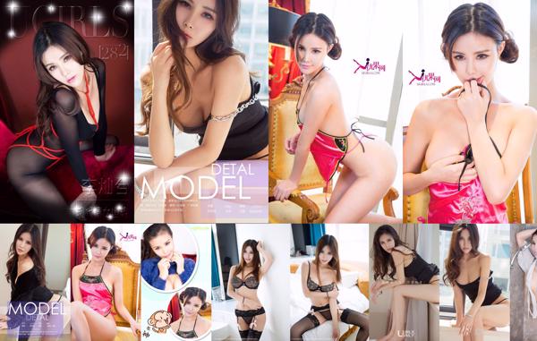 Li Canxi Total de 4 albums