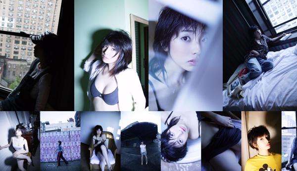 Ayano Total de 2 albums