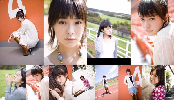 Poire Kanjiya Shiho Total de 7 albums