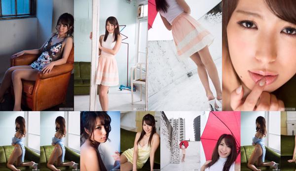 Kanna Yukishiro Total de 1 albums