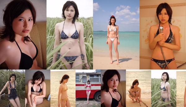 Poésie Kanzaki Total de 1 albums