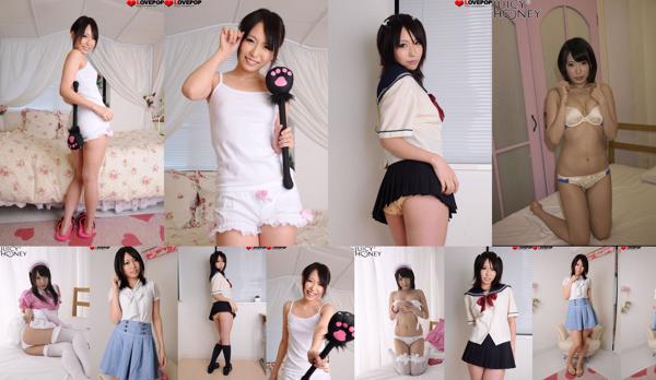 Chika Arimura Total de 4 albums