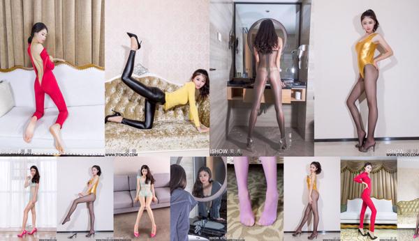 Liu Yuefei Total de 8 albums