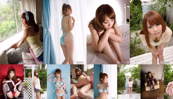 Eri Oka Total de 2 albums