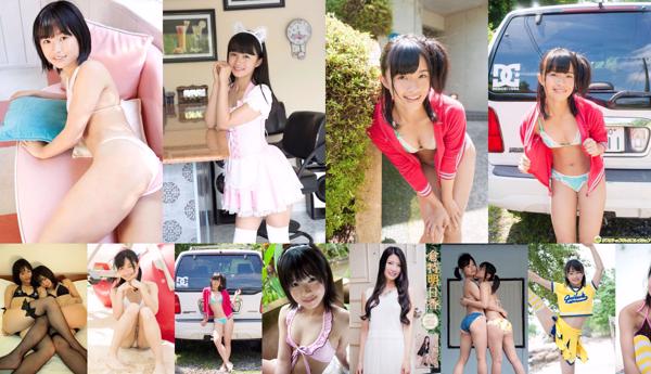 Haruka Momokawa Total de 10 albums
