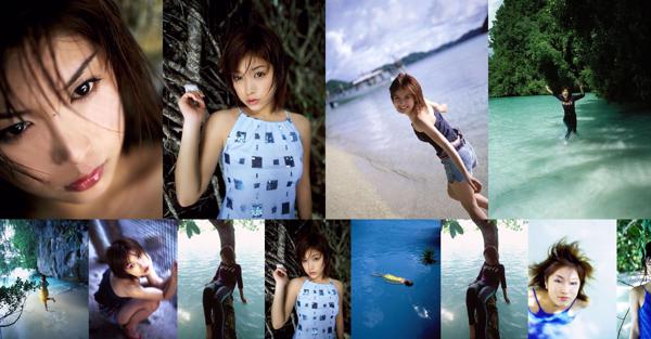 Otani Yoho Total de 1 albums