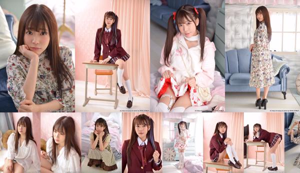 Tatsumi Sina Total de 6 albums