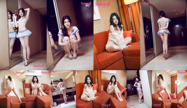 Wanjun Total de 2 albums