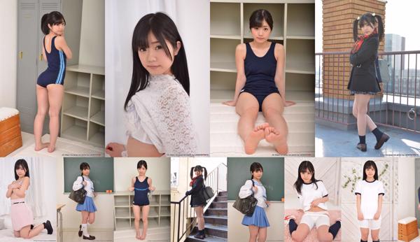 Arisu Ruru Total de 7 albums