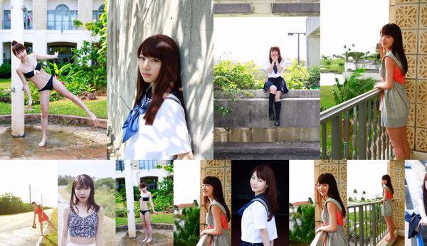 Ishida Ayumi Total de 7 albums