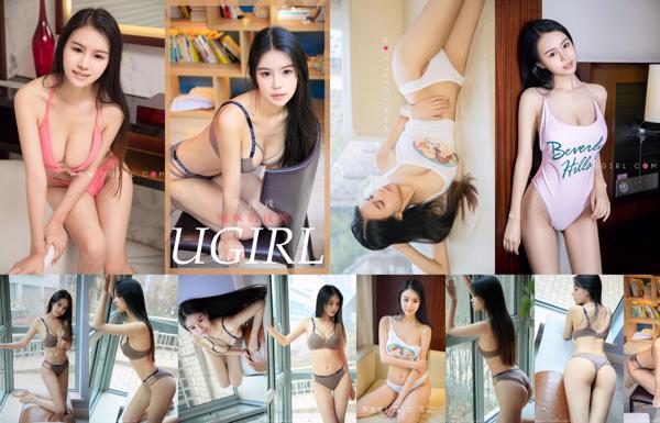 Lee Asahi Total de 2 albums