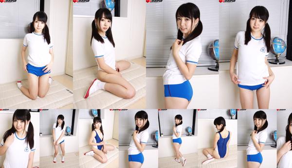 Hitomi Fujiwara Total de 1 albums