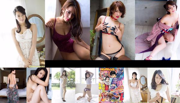 Mayu Koseta Total de 10 albums