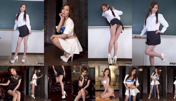 Rina Total de 4 albums