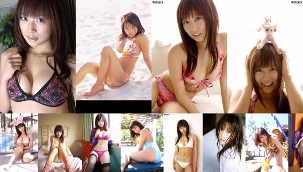 Natsume Sano Total de 10 albums