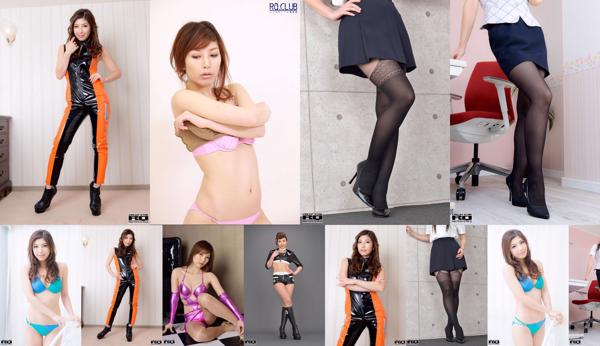 Wakamatsu Total de 9 albums