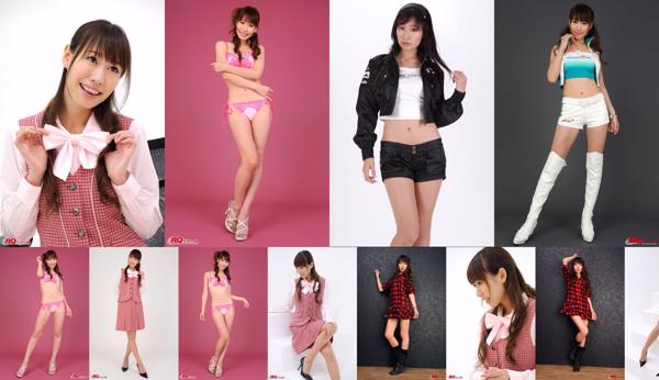 Rina Yamamoto Total de 7 albums