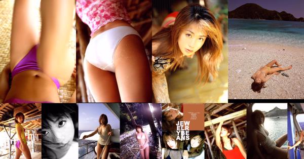Naoko Himejima Total de 4 albums