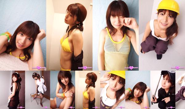 Abricot Nanba Total de 1 albums