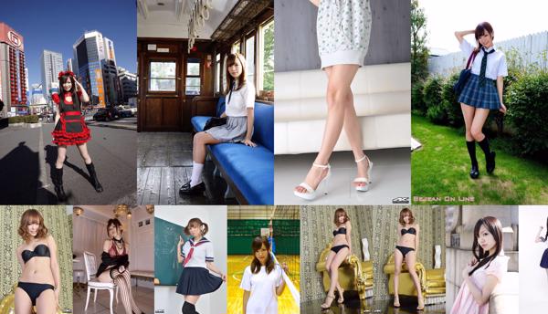 Hiroko Kamata Total de 10 albums